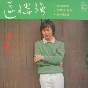 小仙女肏出白浆
