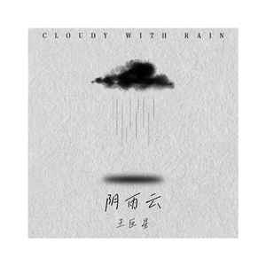 小仙女肏出白浆
